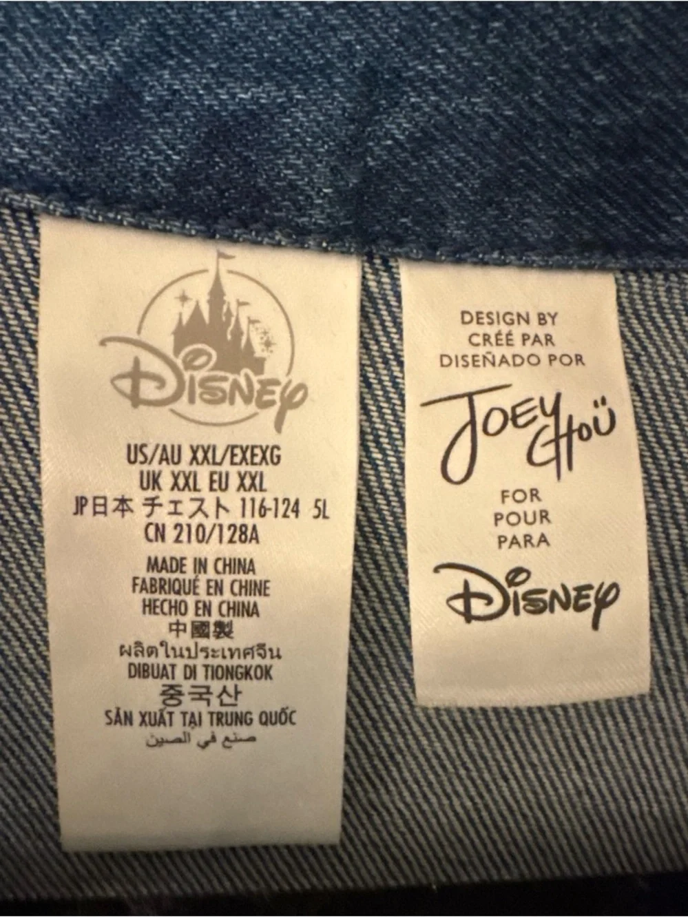 Disney denim jacket